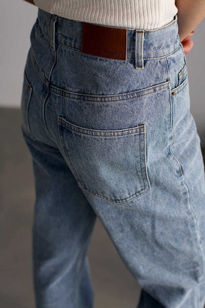 High-waist Denim Pants