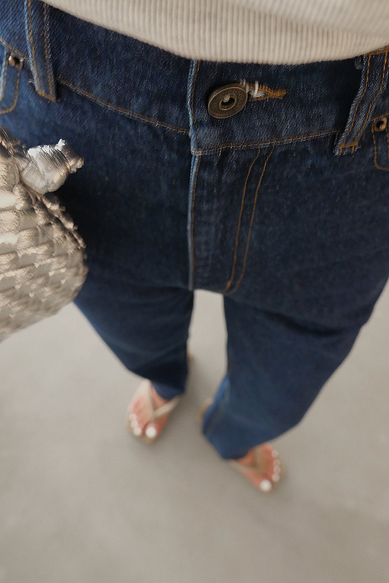 High-waist Denim Pants