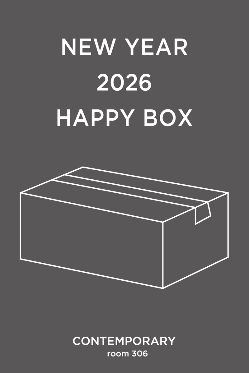 2026 HAPPY BOX