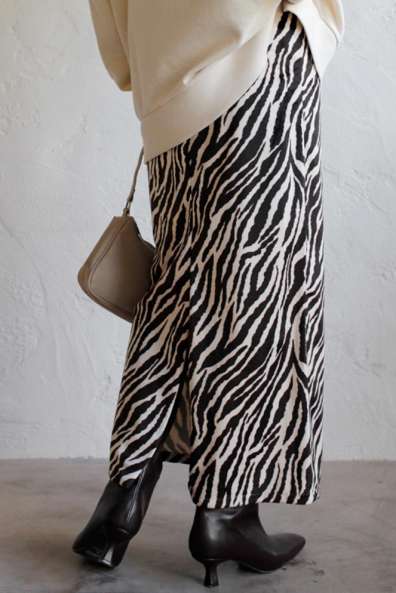 Zebra Pattern Pencil Skirt